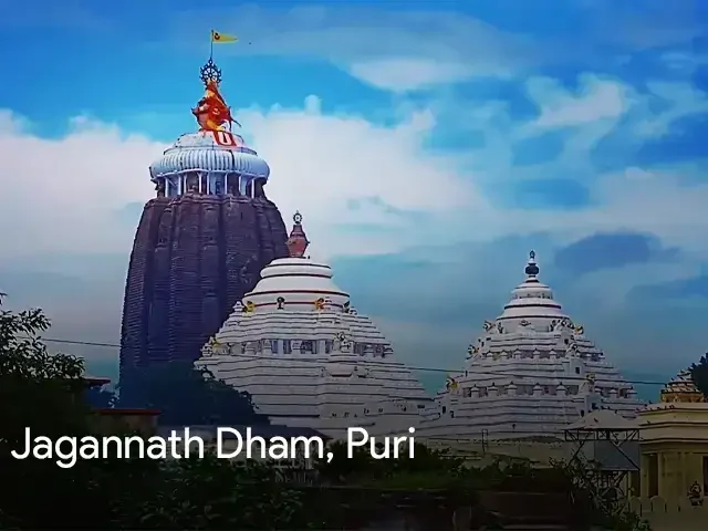 jagannath dham