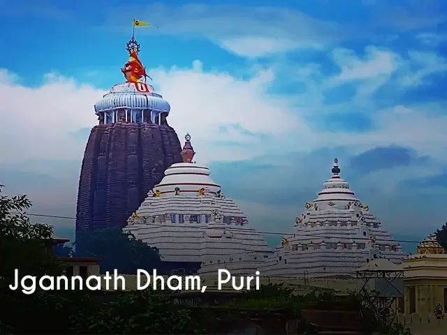 puri